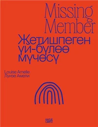 Louise Amelie issing Member: Kyrgyzstan A Country On The Move