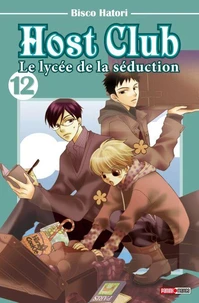 Host Club T12