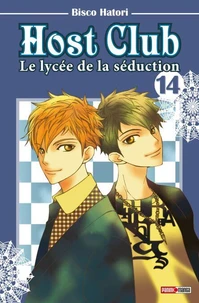 Host Club T14