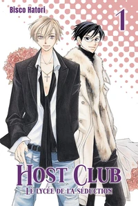 Host Club Tome 1 . Perfect edition