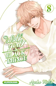 Wolf Girl & Black Prince Tome 8