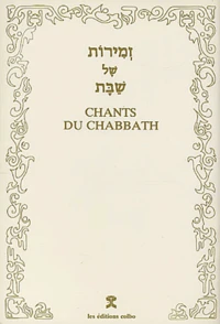 Chants Du Chabbath