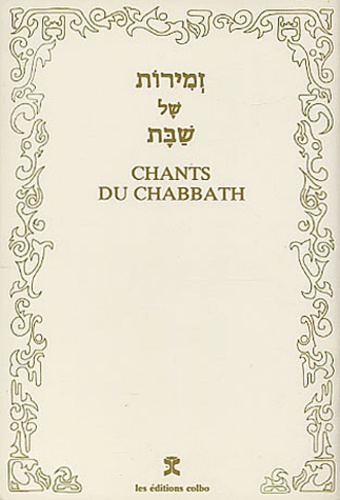  Havdala - Chants Du Chabbath.