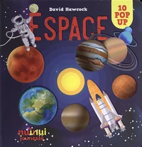 Espace
