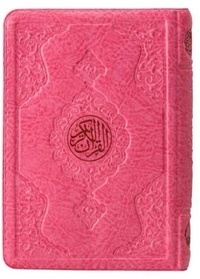  Hayrat Editions - Qur'an Al Kareem - (Pink, Gilded Covered, Bag Size).