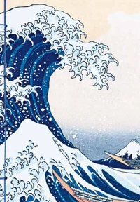 Carnet gaufré Grande vague de Kanagawa