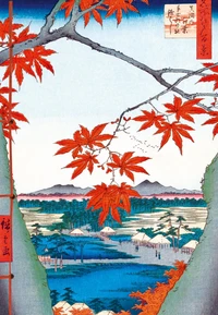 Carnet gaufré L'automne dans l'estampe japonaise