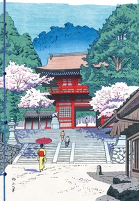 Carnet gaufré Les pagodes dans l'estampe japonaise