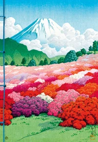 Carnet Hazan Le temps des saisons dans l'estampe japonaise 16 x 23 cm
