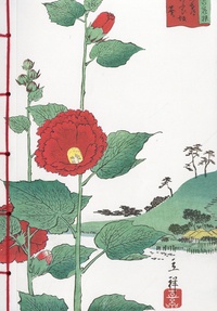  Hazan - Carnet Les fleurs dans l'estampe japonaise.