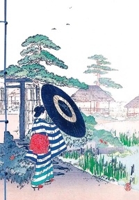  Hazan - Carnet Les jardins dans l'estampe japonaise.