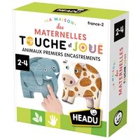 Animaux premiers encastrements - la maison des maternelles