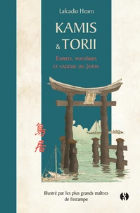 Kami et Torii