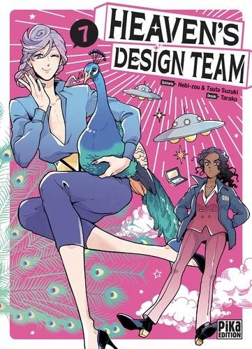 Heaven's Design Team T07