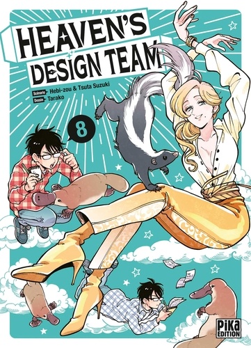 Heaven's Design Team T08