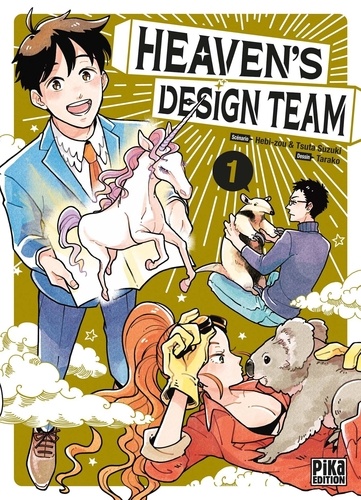 Heaven's Design Team Tome 1