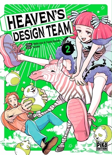 Heaven's Design Team Tome 2