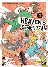  Hebi-zou et Tsuta Suzuki - Heaven's Design Team Tome 3 : .