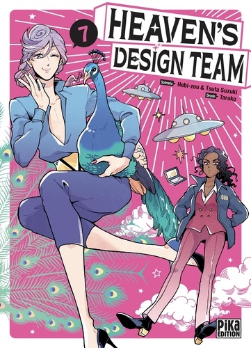 Heaven's Design Team Tome 7