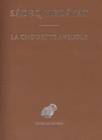 La Chouette aveugle