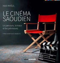Le cinéma saoudien