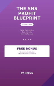 The SNS Profit Blueprint 2026