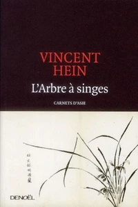 L'Arbre à singes