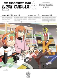 En passant par les cieux Tome 2