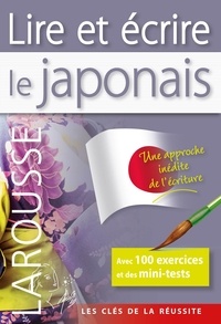 Ebook para psp télécharger Lire et écrire le japonais 9782035909732