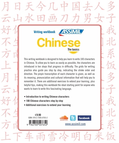 Chinese. The basics