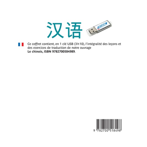 Chinois(usb mp3) 1e édition