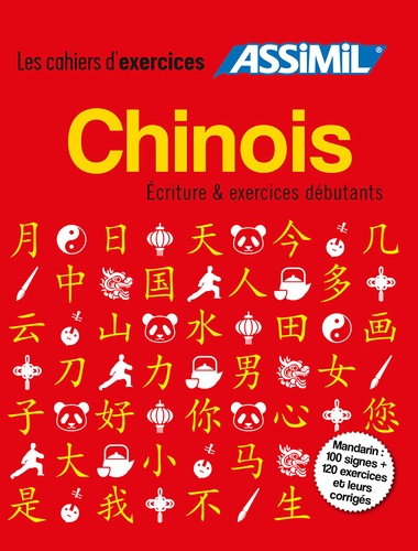 Chinois. Coffret écriture & exercices débutants