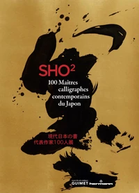 Sho 2