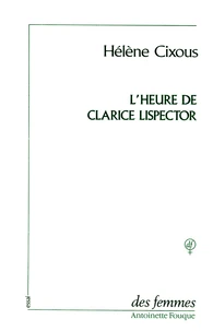 L'heure de Clarice Lispector