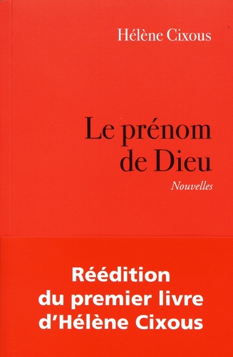 Le prénom de Dieu