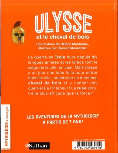 Ulysse et le cheval de bois