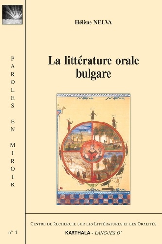 La littérature orale bulgare. Edition bilingue français-bulgare