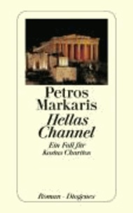 Hellas Channel - Ein Fall für Kostas Charitos.