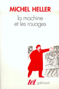 La machine et les rouages