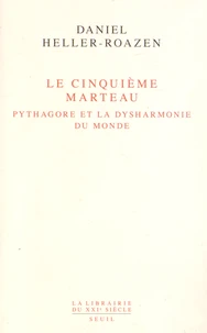 Le Cinquième marteau