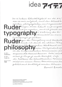Ruder Typography, Ruder Philosophy