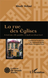 La rue des Eglises