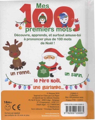 Noël