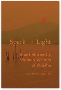 Spark of Light