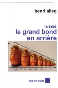 Le grand bond en arrière