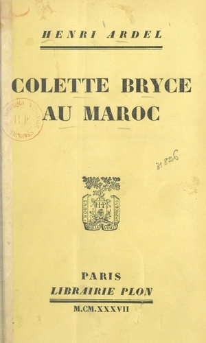 Colette Bryce au Maroc