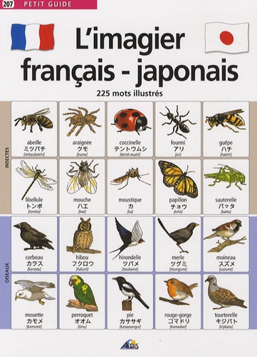 Henri Medori - L'imagier français-japonais - 225 Mots illustrés.