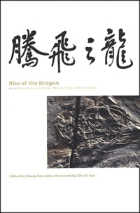 Henry Gee - Rise Of The Dragon. Readings From Nature On The Chinese Fossil Record.