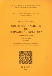Notes journalières de Fujiwara no sukefusa