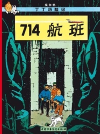  Hergé - Les Aventures de Tintin  : Vol 714 pour Sydney.